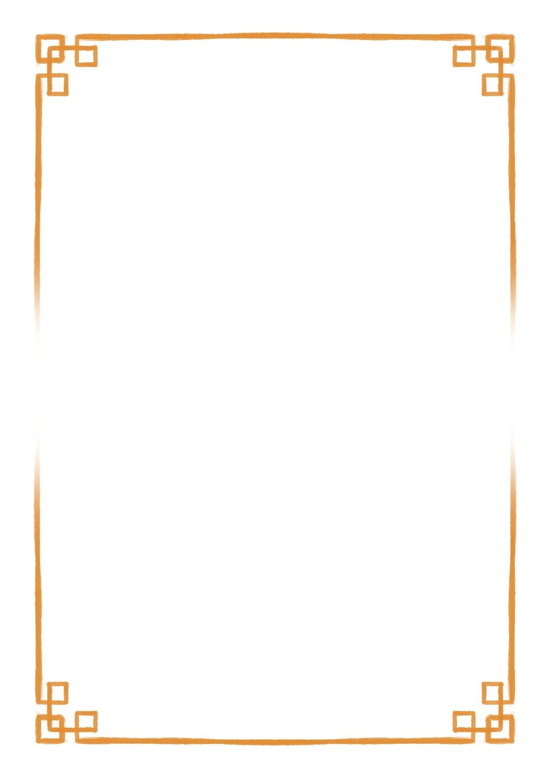 downloadable free printable picture frame templates