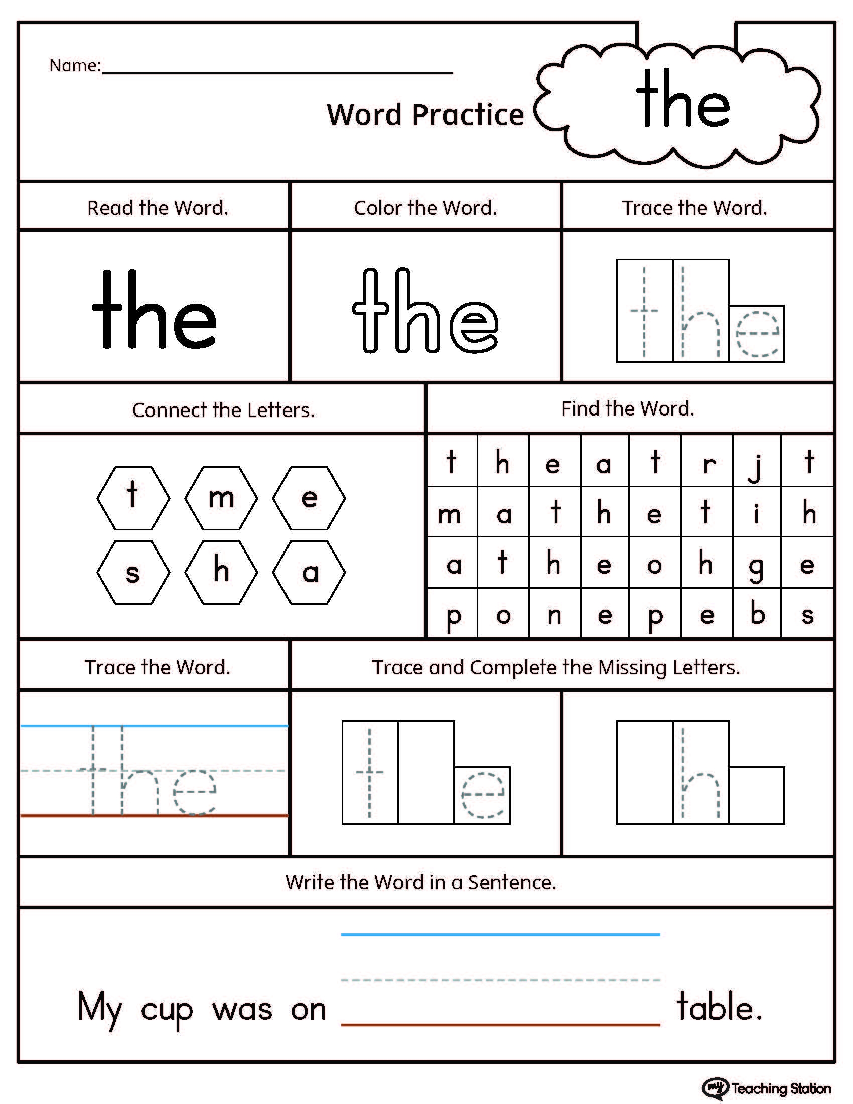 sight words for kindergarten printable sight words for kindergarten printable