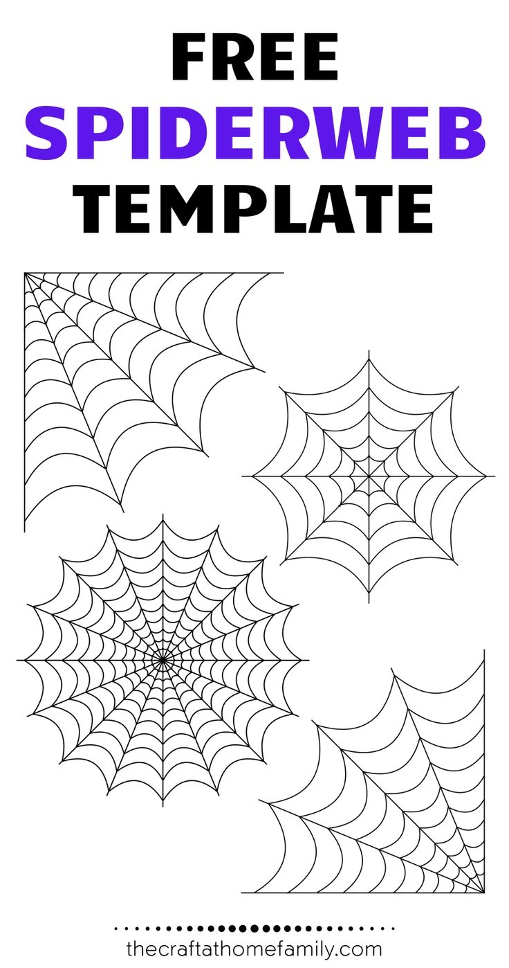 Free Printable Spiderweb Craft Template Perfect For Halloween 