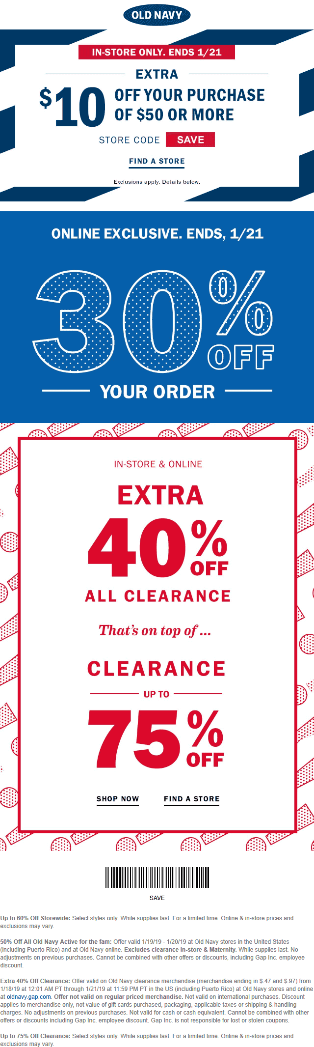 Old Macy Coupons Store