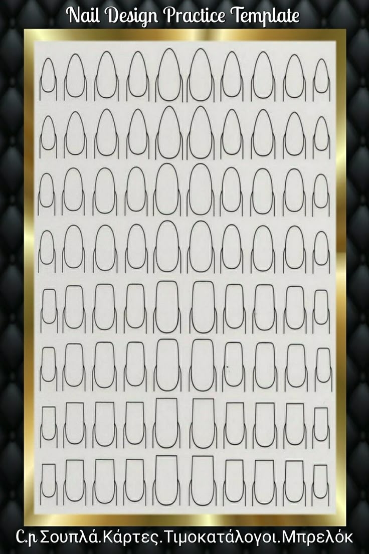 Pin By Geraldine Piedra On Plantillas Printable Nail Art Templates Fake Nails Designs Printable Nail Pin By Geraldine Piedra On Plantillas Printable Nail Art Templates Fake Nails Designs Printable Nail
