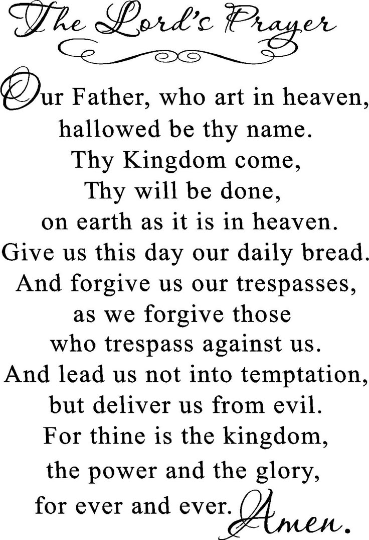 The Lord Prayer 12 Free PDF Printables Printablee