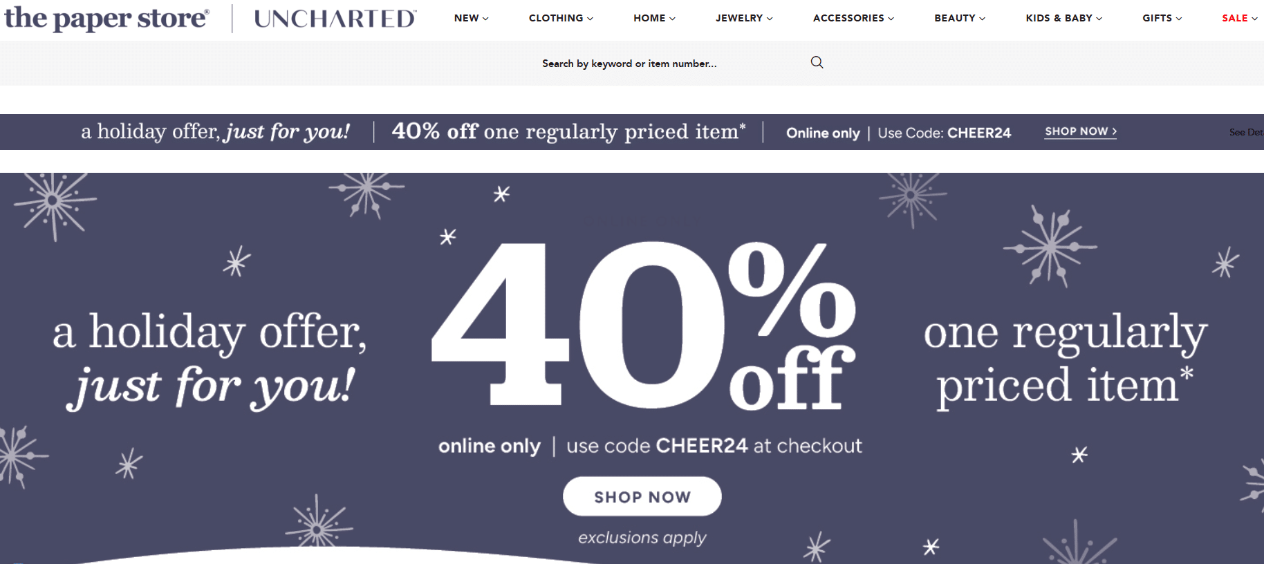 The Paper Store Expands Into The Midwest With New Brand Uncharted Secures Uncharted Smart Branding The Paper Store Expands Into The Midwest With New Brand Uncharted Secures Uncharted Smart Branding
